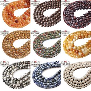 ��Ȼʯ�P�������Ѫʯ�۰��R���ɢ�������diy���Ʒ���S���l