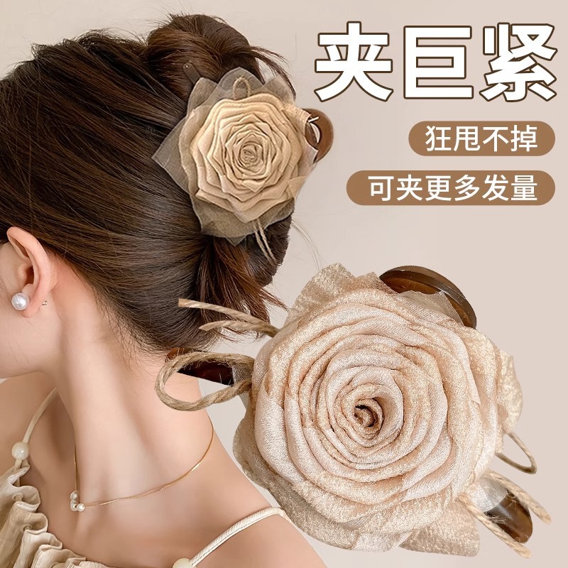 1 clip de agarre de rosas secas beige
