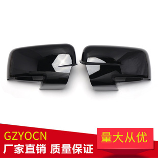 Suitable for Dodge 13-18 Ram 1500 Dodge Ram 3500 Rearview Mirror Housing Accessories