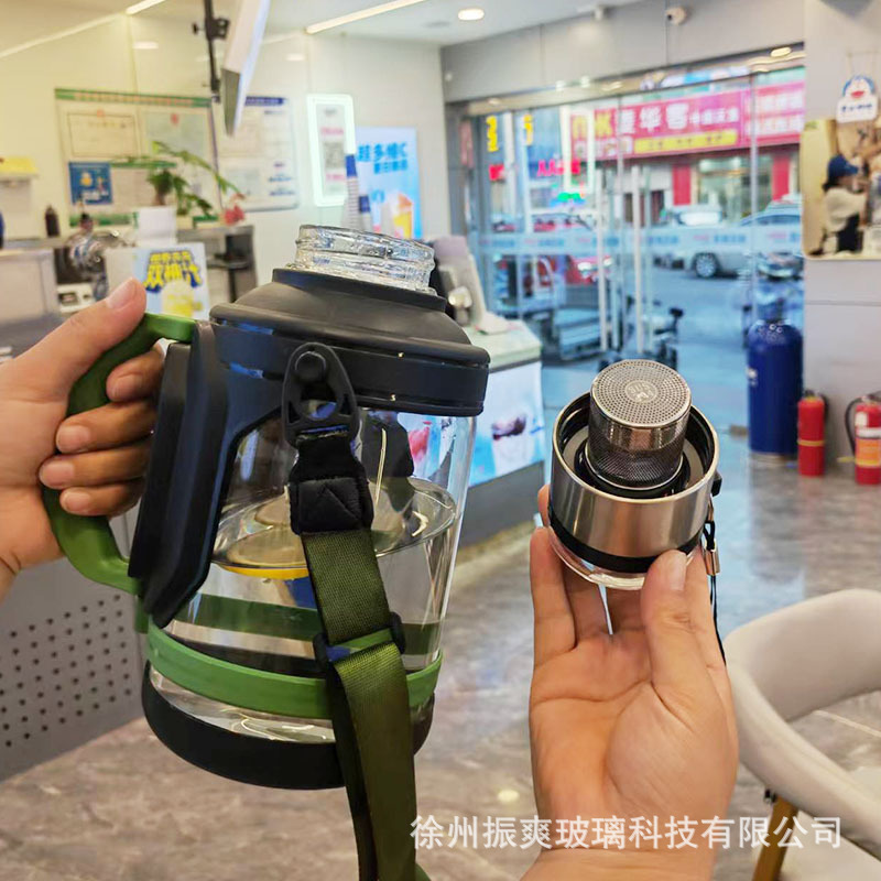 吨吨杯大容量耐高温便携水杯茶水分离背带带手柄玻璃水杯运动水壶|undefined