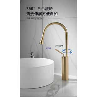 �S�~����ʽˮ���^̨�����l���gԡ�ҙ�ϴ��̨�����D��s���z�����^