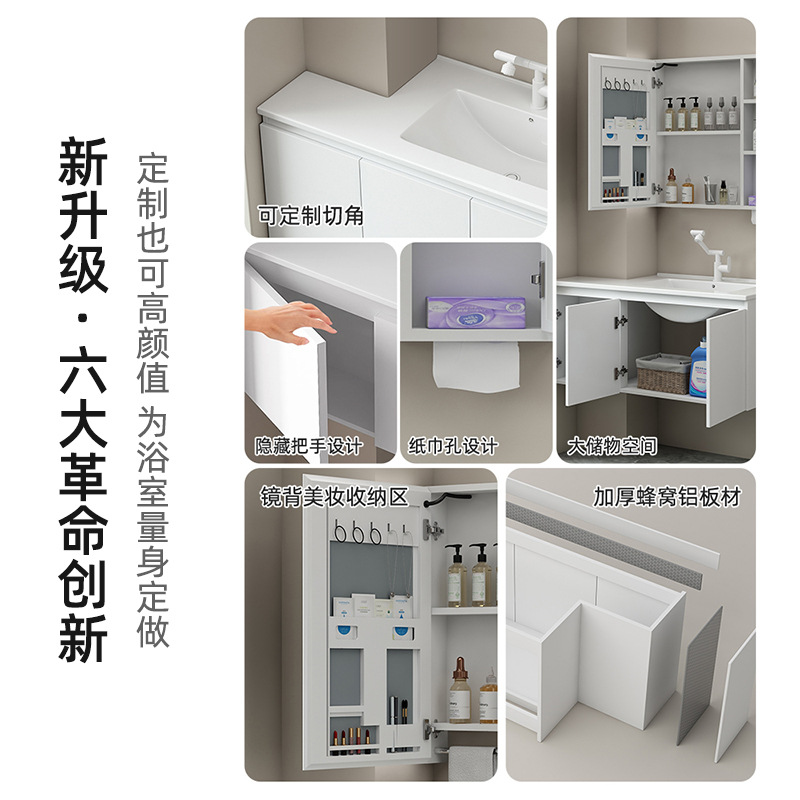 Ángulo cortado panal de abeja gabinete de baño cerámica integral lavabo de forma especial tamaño de inodoro envase lavabo de columna de tubo