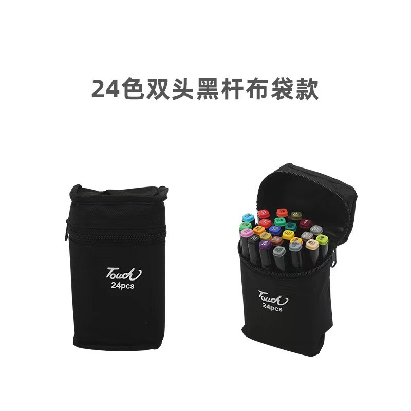 Juego de rotuladores de doble punta táctiles para comercio exterior, bolígrafo de acuarela, venta al por mayor, pintura artística, rotulador brasileño aceitoso con alcohol