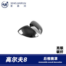 �m��춴󱊵ڰ˴��ߠ���8��ҕ�R�b��ֵ�܇�R���o�w�N����b��