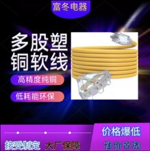 �������L����3������,����12̖3צ���L����ˮ��������,15A�Դ��