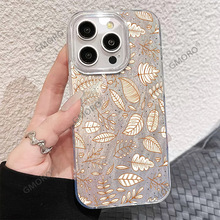 ����ѷ�ֻ��ɫҶ������ƻ��17/16��Լ�ֻ���15pro��ɴ14��ˤӲ��