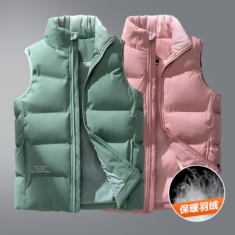 Down Vest for Men and Women, New National Standard White Duck down Casual Trendy Windproof Stand Collar Couple Wear Sleeveless Waistoutwear Jacket