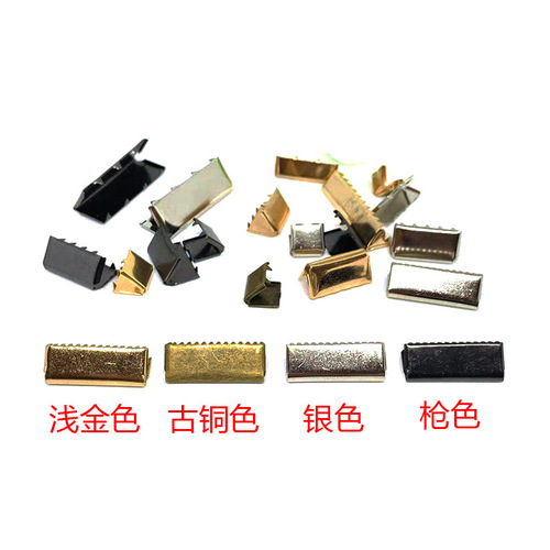 Copper material belt buckle clothing accessories webbing tail clip buckle with fine tooth ribbon finishing buckle belt buckle