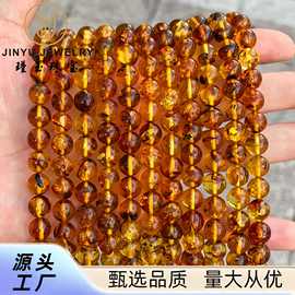 天然琥珀圆珠DIY花琥珀手串文玩饰品配件 蜜蜡琥珀散珠半成品批发