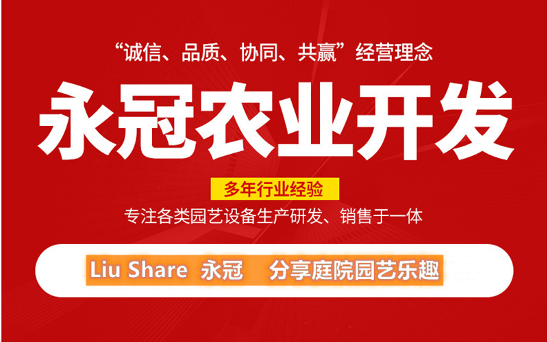 微信图片_20241014150916_副本