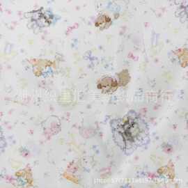 全棉40支数码印花布多巴胺糖果小狗连衣裙童装女装衬衫家居服面料