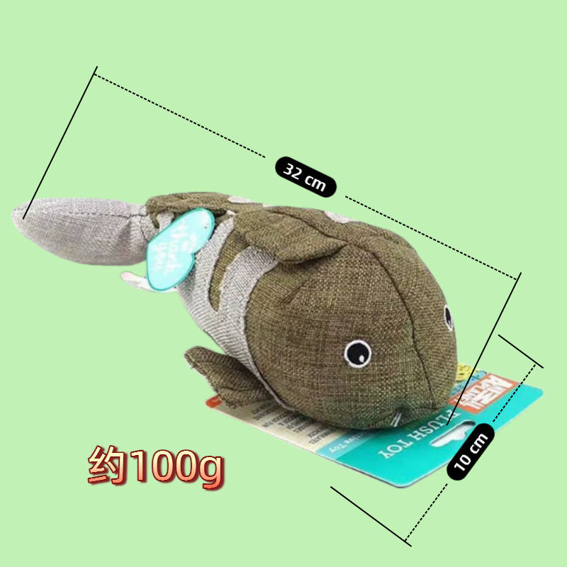 카키색 잉어