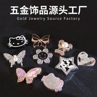 Դ�^��ˮ荺�������kt؈�Ʒ���diy�֙C���l�A����Ь�NƬ�b�