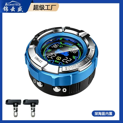 Tire pressure monitoring system, Pressure Monitor, High-Precision External Installation - t02-deep-sea-blue-built-in