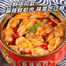 �t���������������r�����⼴ʳ���r��Ʋ˹��b��ʽ���l���۰��]