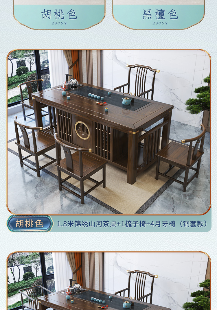 详情图片_08.jpg