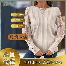 2026�¿�羳���R�d�W�������U���L������Ůᘿ����ٽzƴ���@����