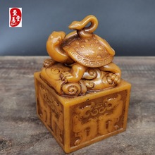 古玩仿寿山石雕老田黄石四方神兽龟蛇玄武印章客厅装饰摆件6*6cm
