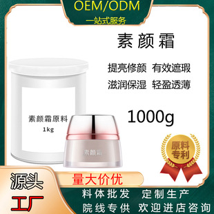 ���˪�aˮ���������x˪����������ˌW����Ů����˪�����wɫ