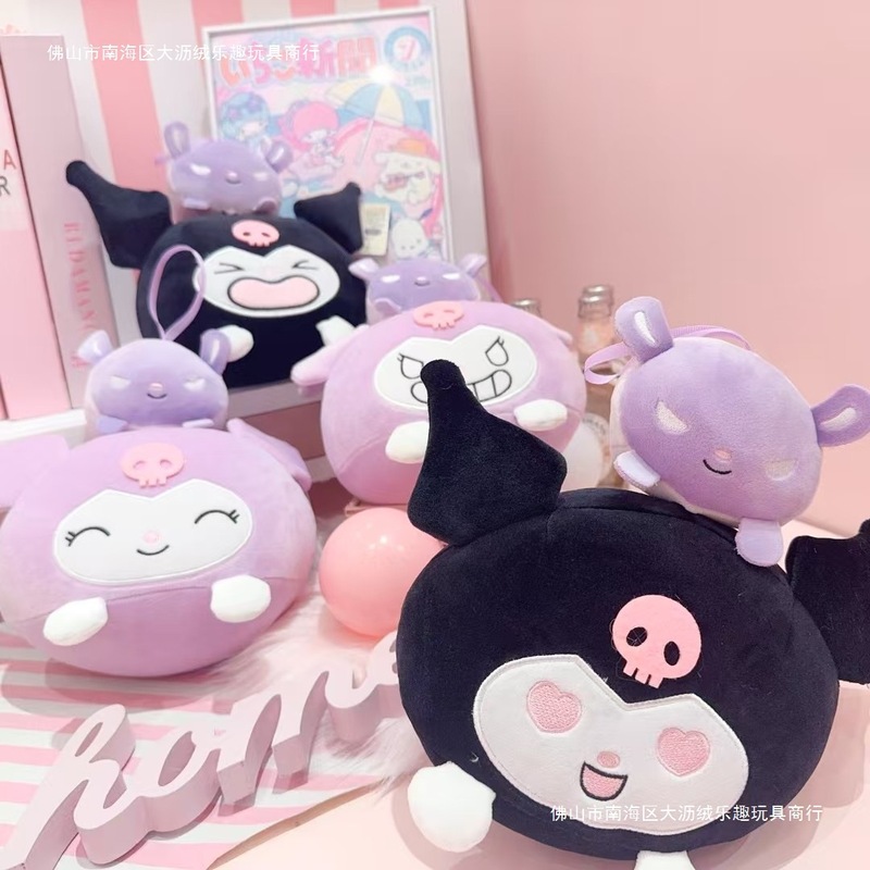 クロミぬいぐるみ 小悪魔ぬいぐるみ サンリオ クレーンゲーム ぬいぐるみ ウサギ|undefined