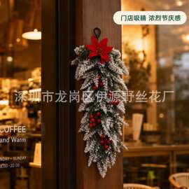 跨境Temu代发圣诞松针壁挂红浆果仿真松叶门挂圣诞节日氛围装饰品