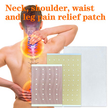 relief patch弹力巴布贴跨境打孔巴布贴颈肩腰腿贴膏传统定制