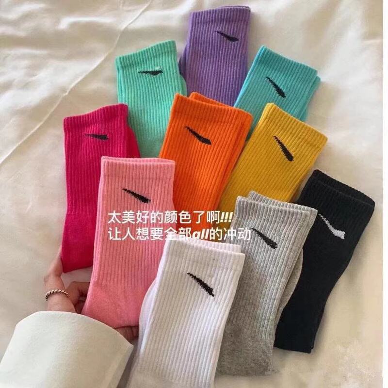 Su Wannister Socks Men's Mid-Length Sports Korean Style Macaron Color Women's Socks Couple Supply Dropshipping