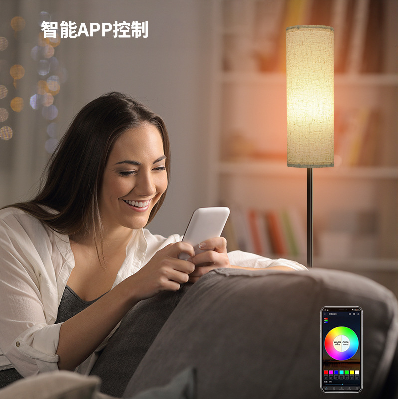 Lámpara de Pie de Tubo Largo de Hierro y Tela, Luz LED, para Sala de Estar y Dormitorio
