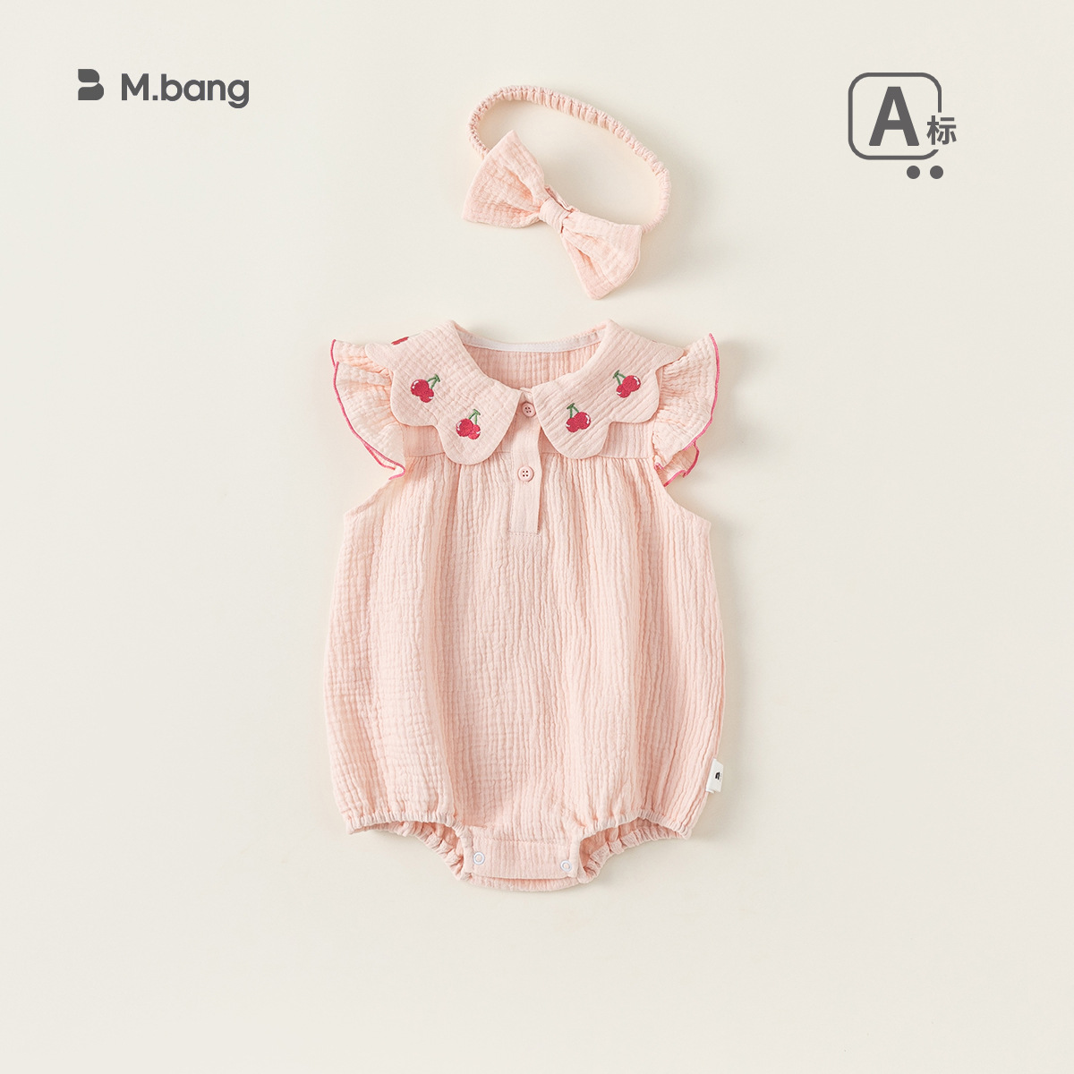 Cute summer children's bodysuit