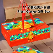 12���b�ߙn�t���˶YƷ�а��b��������۽��J���ָ̰ҰҸ�ˮ������