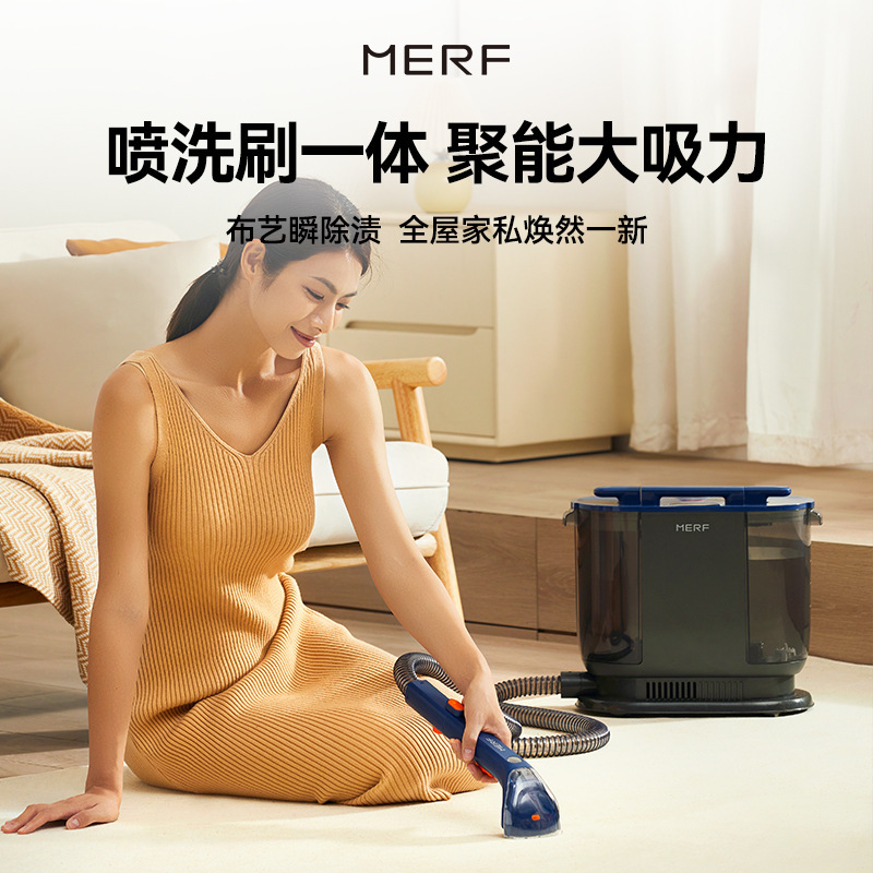 High-Suction Fabric Cleaning Machine for Commercial and Household Use, Electrolyzed Water Spray and Suction All-In-One Multifunctional Carpet and Sofa Cleaner High-Suction Fabric Cleaning Machine for Commercial and Household Use, Electrolyzed Water Spray and Suction All-In-One Multifunctional Carpet and Sofa Cleaner