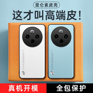 �m�üt��17C�֙C����ɫ��ƤRedmi17c�֙C���̄Օr�з�ˤ���o��
