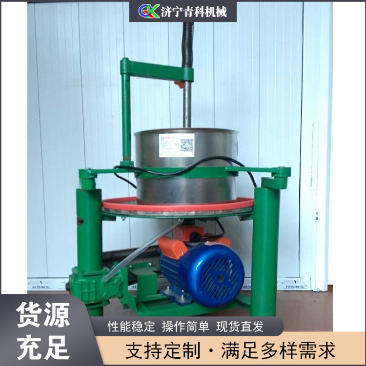 QQ20260317-134712