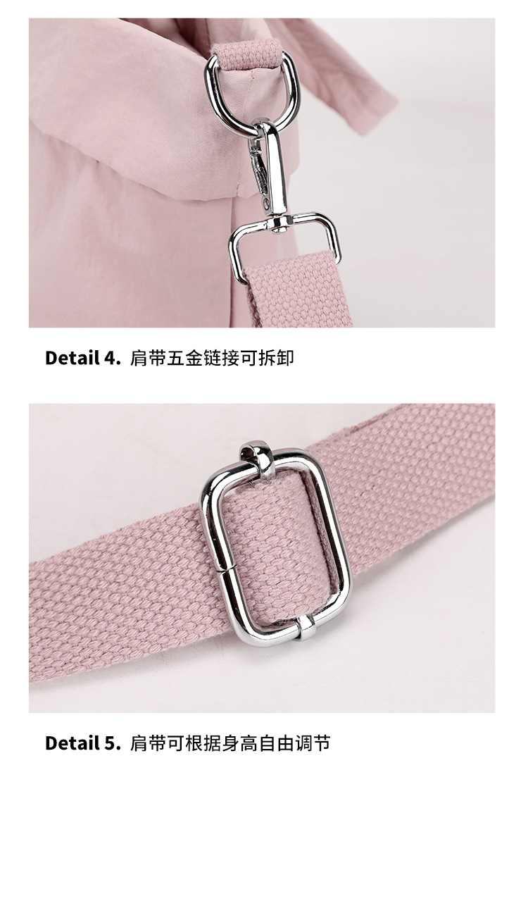 Colorful Fox's new niche nylon drawstring drawstring single-shoulder crossbody bag is a casual, versatile and lightweight bucket bag undefined