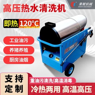 ���xGML13/9-D���ˮ�߉���ϴ�C �����۸ߜظ߉���ϴ�C