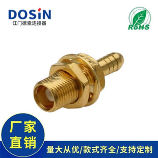 ͬ�S��|���^RG178ĸ�^mcxֱʽ����ʽ�B����