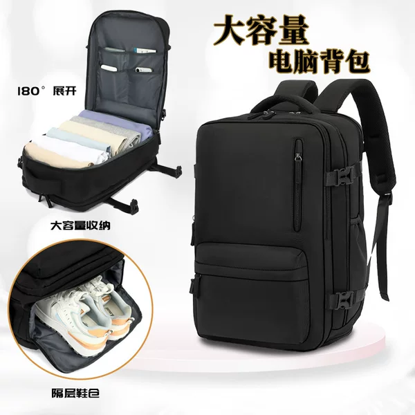 Cross-border Travel Backpack Unisex Large Capacity Storage Lightweight Luggage Bag Long and Short Distance Travel Computer Backpack