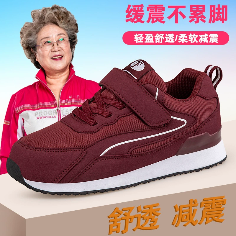 Обувь, прогулочные туфли для мамы, для среднего возраста, мягкая подошва