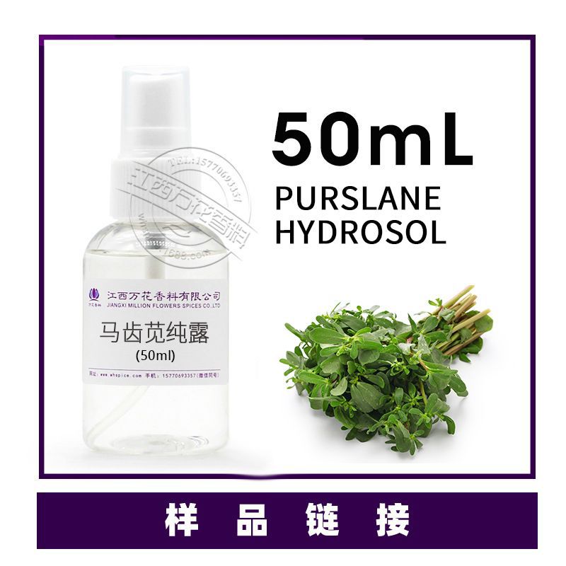 ��Ӧ�����ȴ�¶ ����������  ��¶ԭ������ ��ӭ��ѯ��ⱸ������