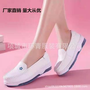 �¿��p��|�oʿС��Ь��|ܛ�t��ƤЬ�t�oЬș�깤��Ь���o��Ь