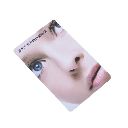 Xiaohongshu's same UV protection test card UV ultraviolet intensity sun protection induction card detection test paper instruction card