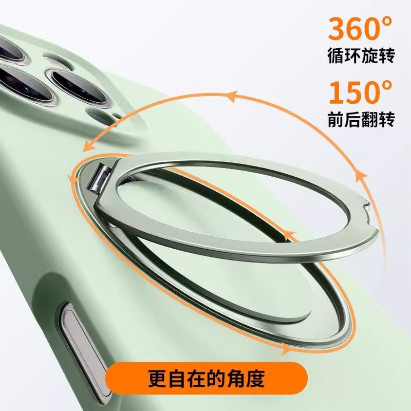 适用苹果17promax手机壳新款液态硅胶旋转磁吸支架苹果15全包镜头|undefined