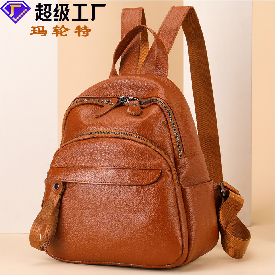 Ba lô nữ da bò lớp đầu tiên công suất lớn, kiểu dáng đơn giản thời trang, túi mẹ tiện dụng — Màu trắng, Màu đen