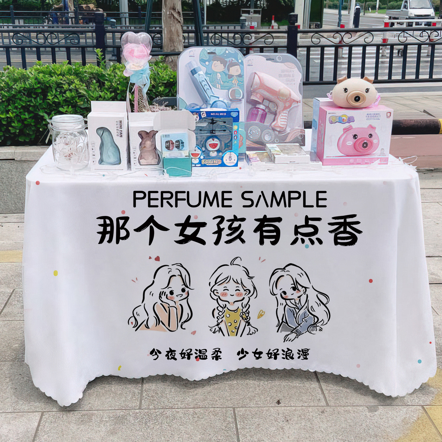 Perfume pescar tela de mesa publicitaria departamento de publicidad mercado nocturno puesto tela de mesa carro tela de mesa de carretera