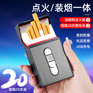 ��늴��C����һ�w20ֻ�b�Є��₀�Ա�y�ֺ������b�����ӷ��L