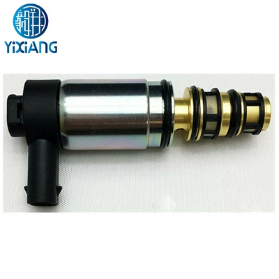 Soyutma sisteminin digər hissələri, control valve inverter valve