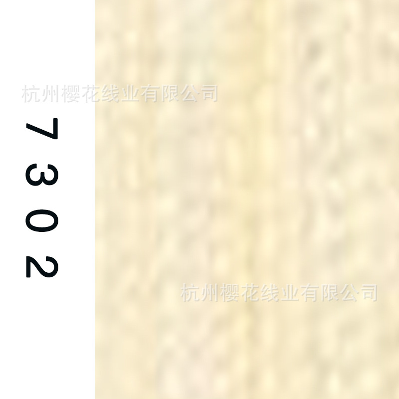 60s/2-7302