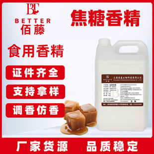 ʳ�øߝ�s�����㾫��֭���̲���Ϻ決������~�㾫���ӄ����ㄩ