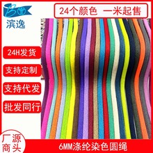 F؛6MMӴ֜]ȾɫʽhᘈAЬ lѝAKbo