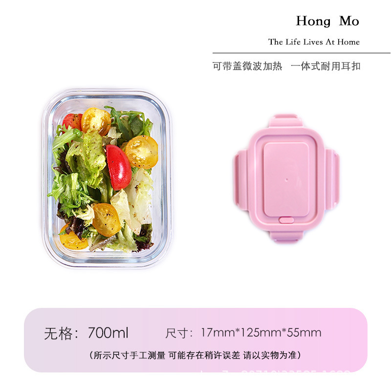 Una variedad de cajas de almuerzo de vidrio rectangular calentamiento de microondas cajas de almuerzo especial con cubierta de cubierta de vidrio resistente al calor